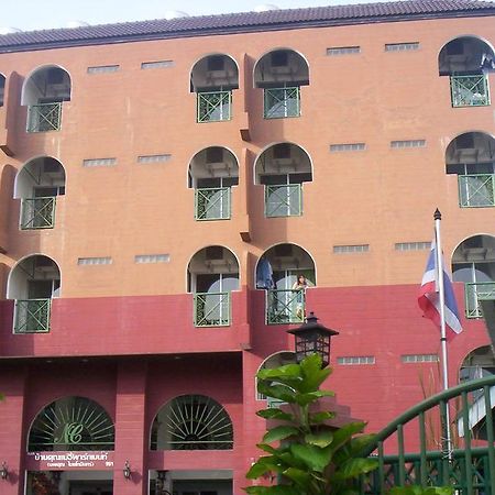 Baankhunmae Apartment Bangkok Ngoại thất bức ảnh